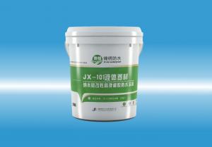 JX-101365操逼网液体卷材（纳米硅改性高弹橡胶防水涂料）